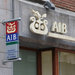 AIB branch